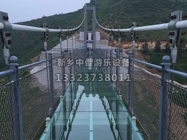 玻璃吊橋施工遇到雨天怎么辦？